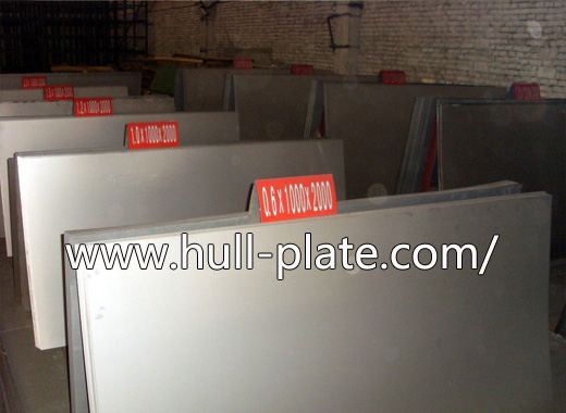 ABS FQ56 shipbuilding steel plate