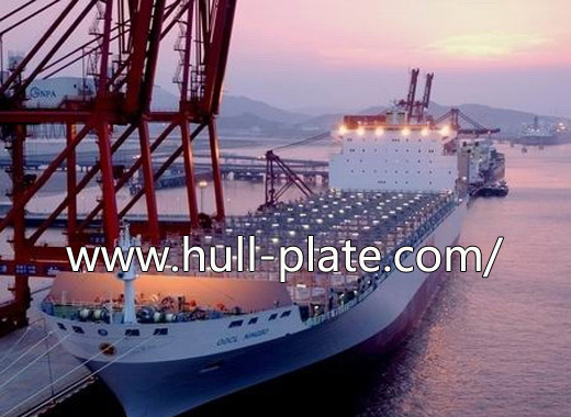  LR DH69 shipbuilding steel plate