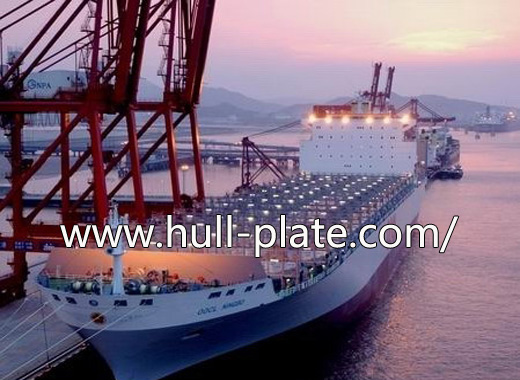 RINA A690 shipbuilding steel plate