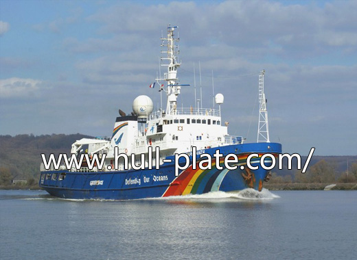 NK A56 hull steel plate