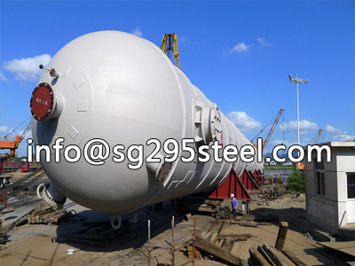 NV A36 steel plate